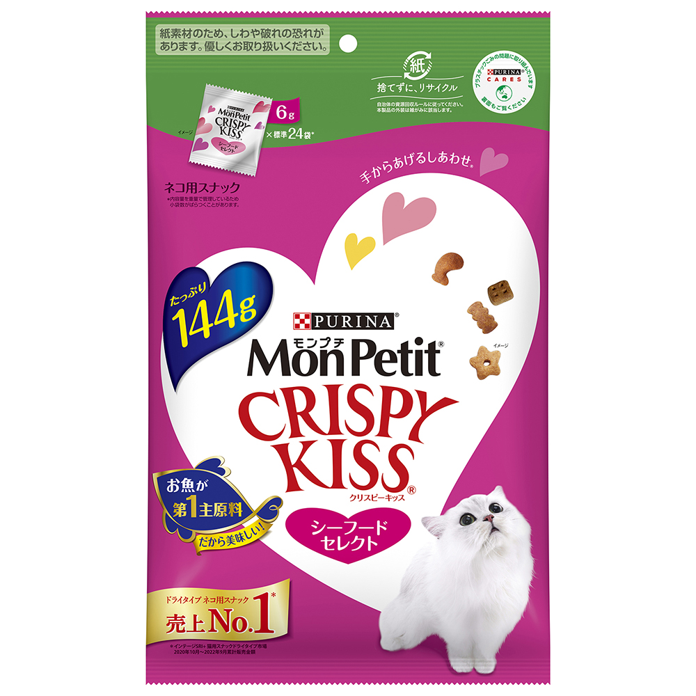 Yu　ちゅるっと　クリスピーキッス Amazon.co.jp: モンプチ クリスピーキッス 猫用おやつ 特大