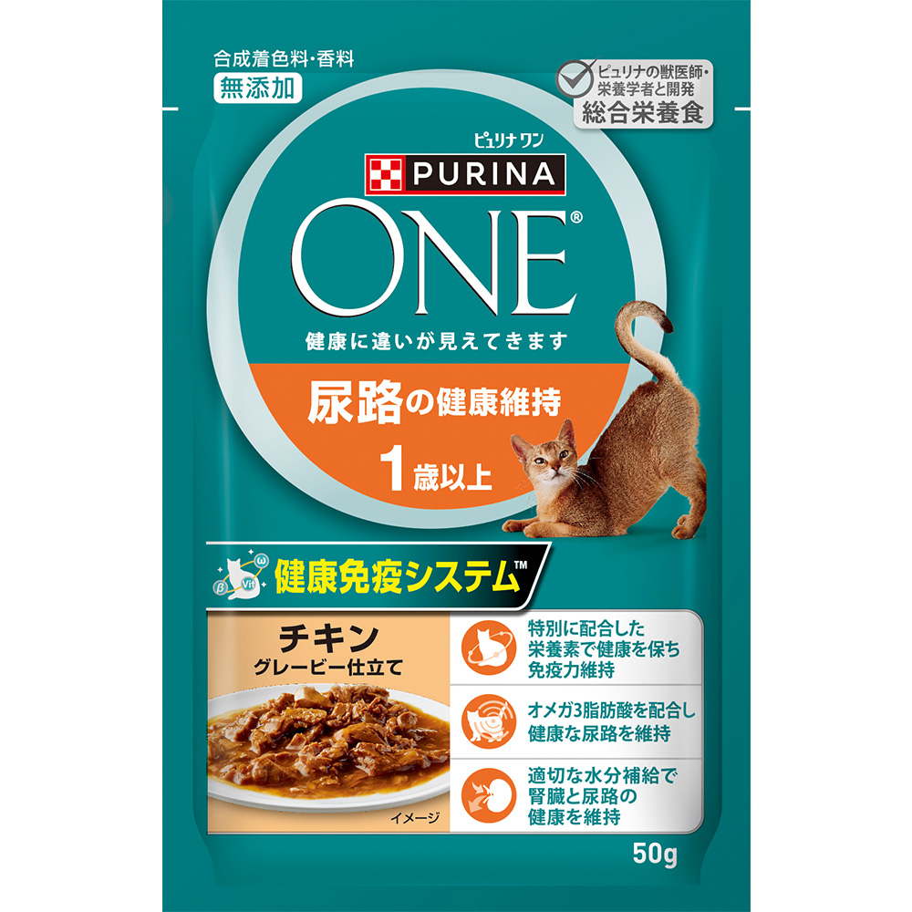 ピュリナ　下部尿路ケア　キャットフード　4袋 Amazon | ピュリナ ワン キャットフード 避妊・去勢した猫の体重