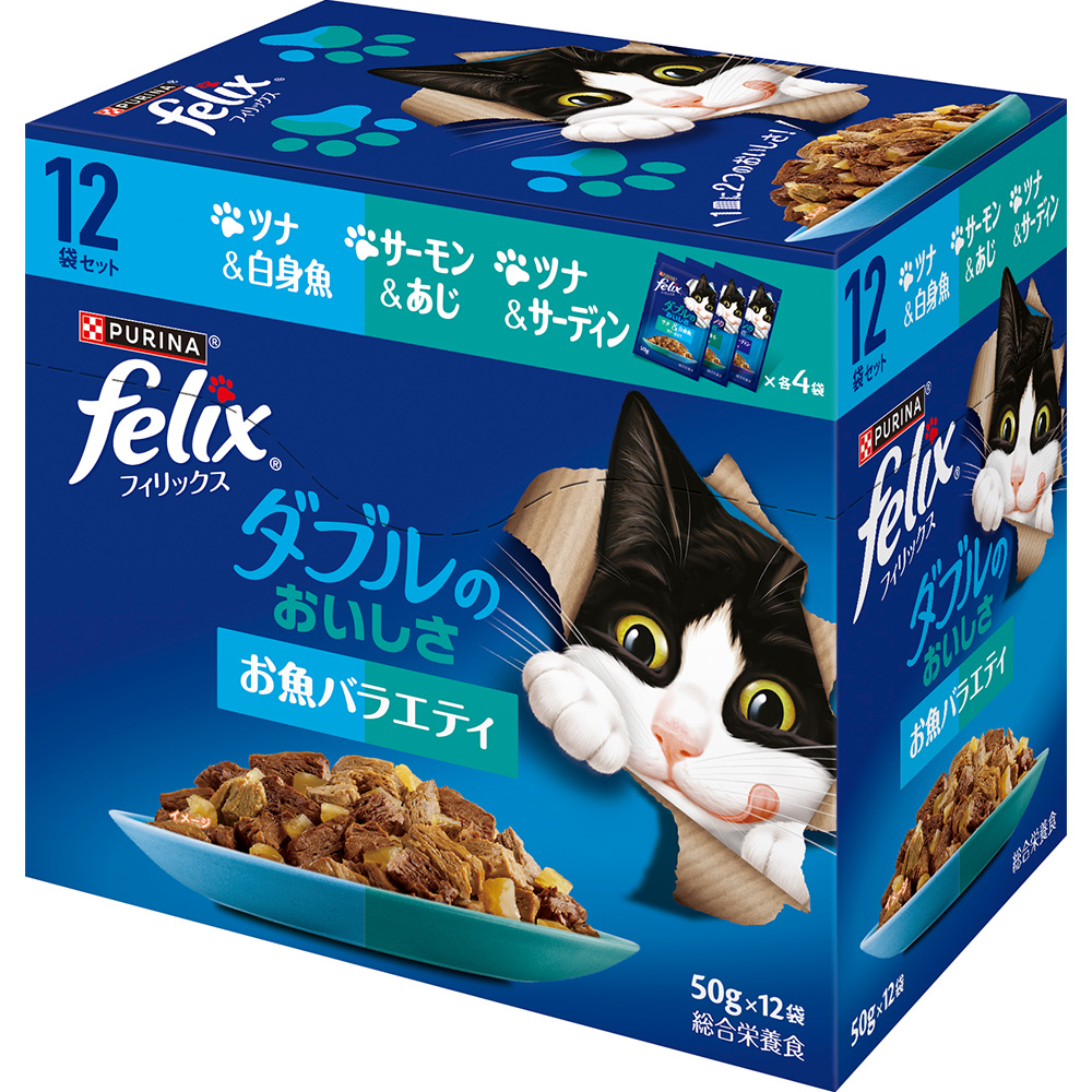 フィリックス ダブルおいしさ お魚バラエティ 12袋 | キャットフード
