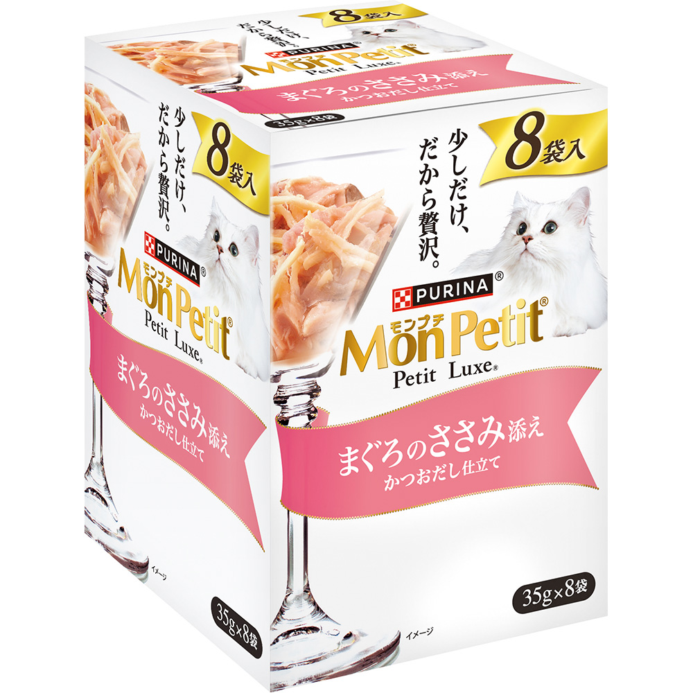 モンプチ プチリュクス まぐろのささみ添え 8P | キャットフード 通販