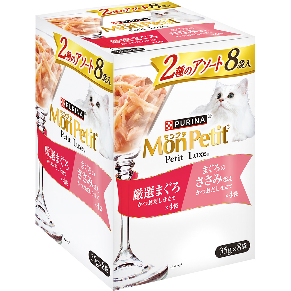 プチリュクス 2種アソート まぐろ＆まぐろささみ 8P | キャットフード