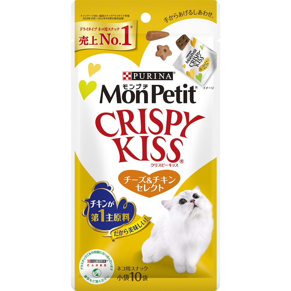 モンプチ クリスピーキッス　9個セット モンプチ クリスピーキッス」 | PURINA モンプチ