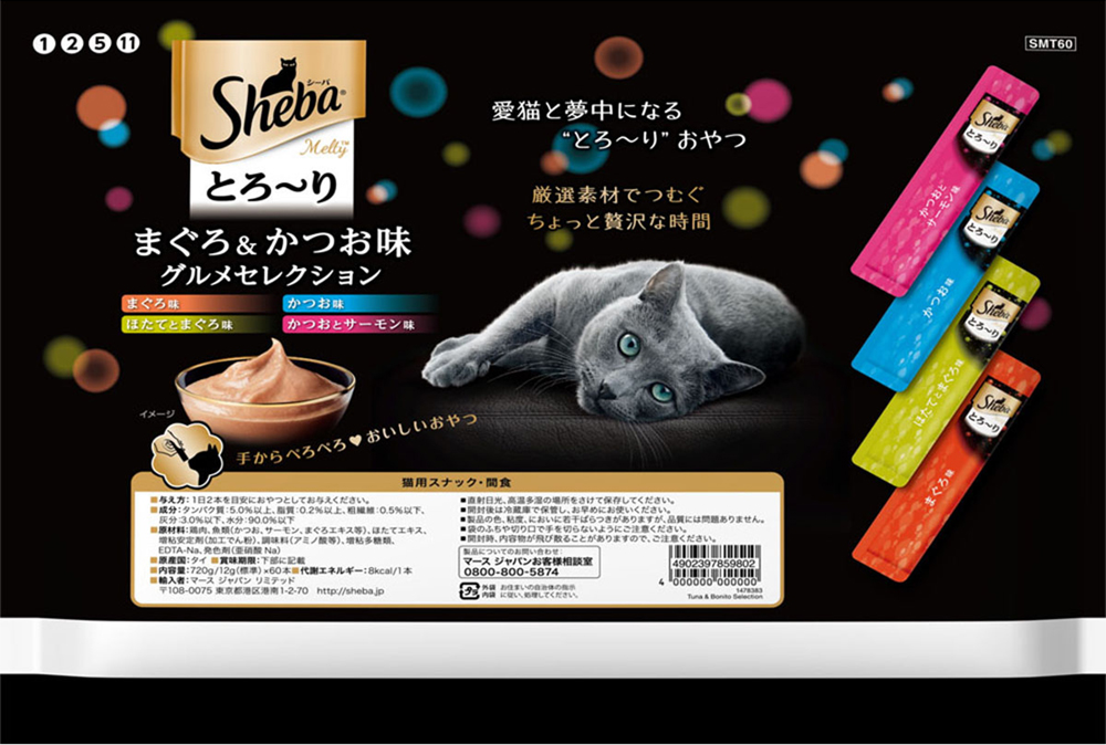 シーバ　とろーり　まぐろ&かつお味グルメセレクション　12g 60本入　１２袋 Amazon.co.jp: シーバ (Sheba) とろ~り メルティ まぐろ&かつお