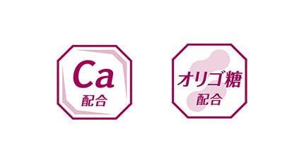 子いぬの健康維持に
