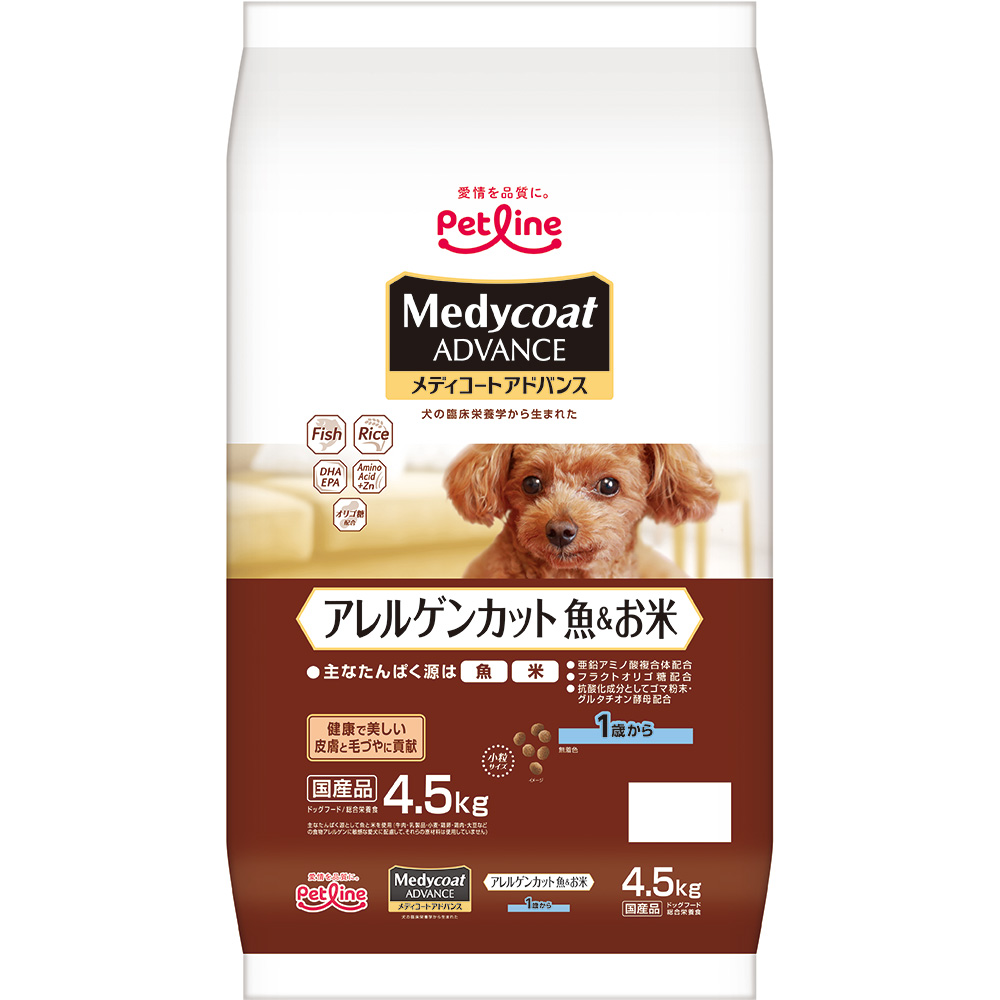 ドッグフード olive ikoapetfood_4902112021439-10