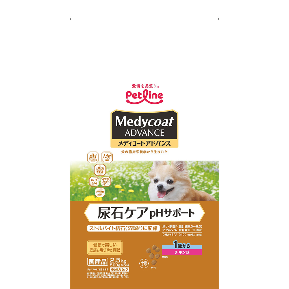 尿ケアフード犬用、合計11点 c/d マルチケア + メタボリックス 小粒 チキン味 尿ケア 体重