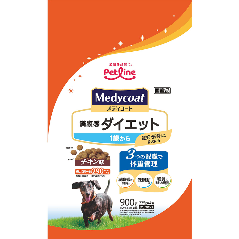 メディコート ダイエット 1歳 900g | ドッグフード 通販