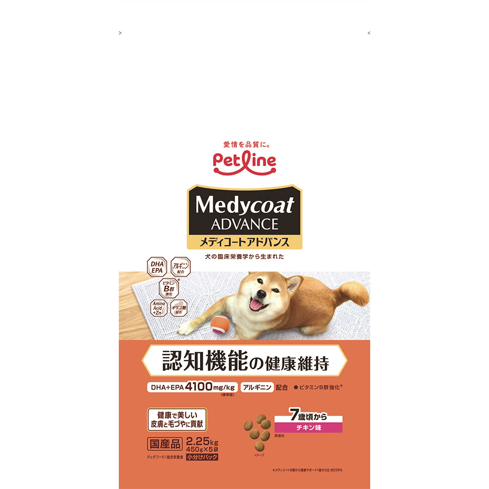 メディコートアドバンス 認知機能の健康維持 2.25kg | ドッグフード