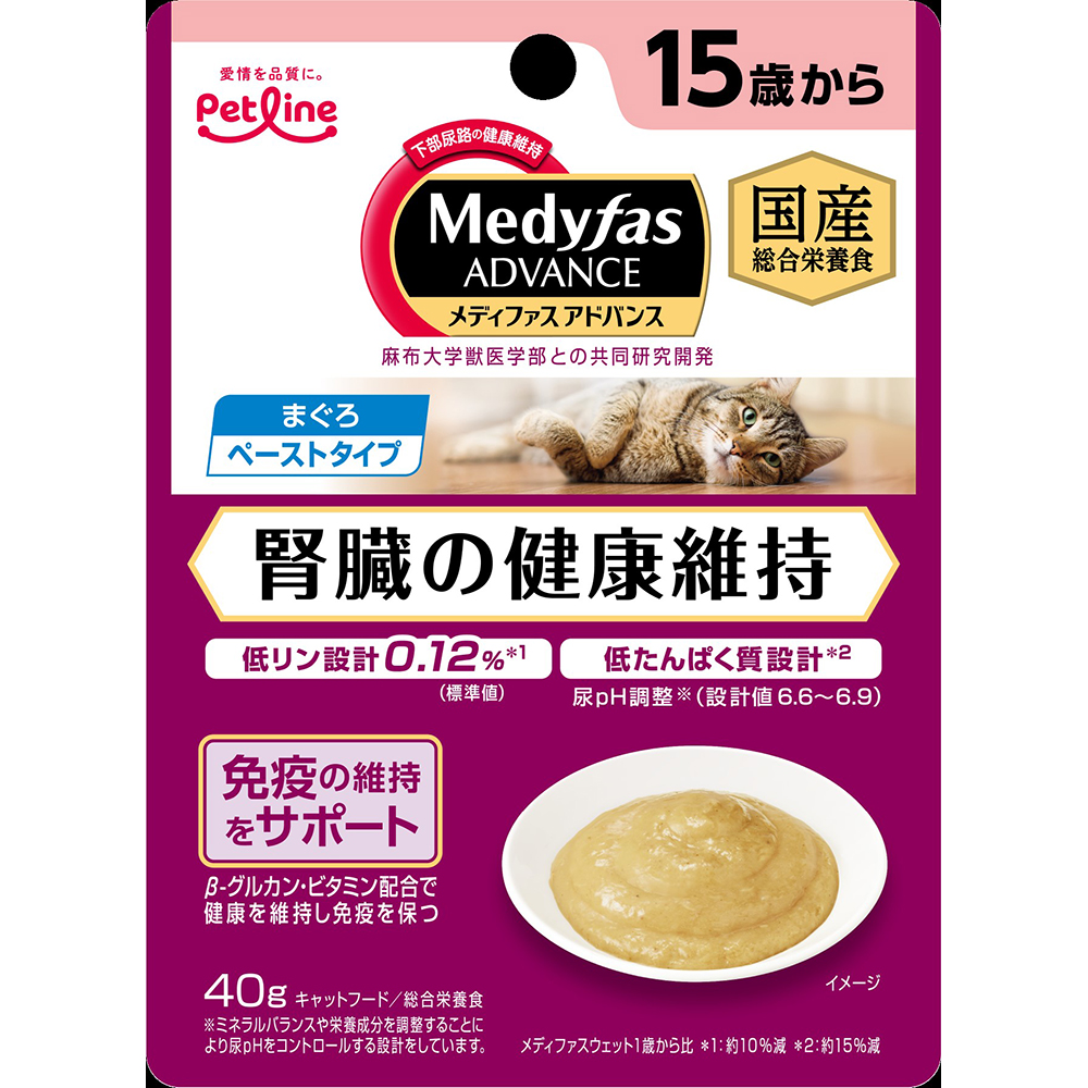 メディファスアドバンス 腎臓15歳から まぐろ 40g | キャットフード