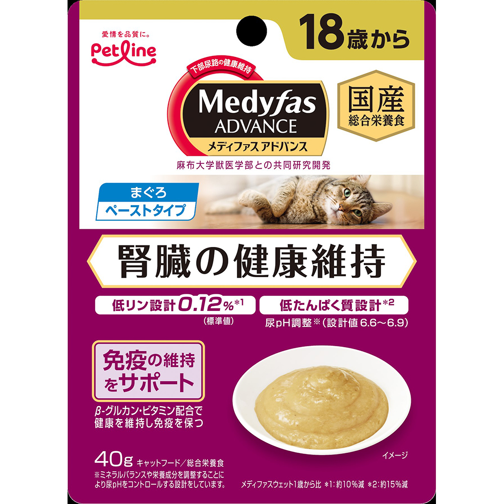 メディファスアドバンス 腎臓18歳から まぐろ 40g | キャットフード