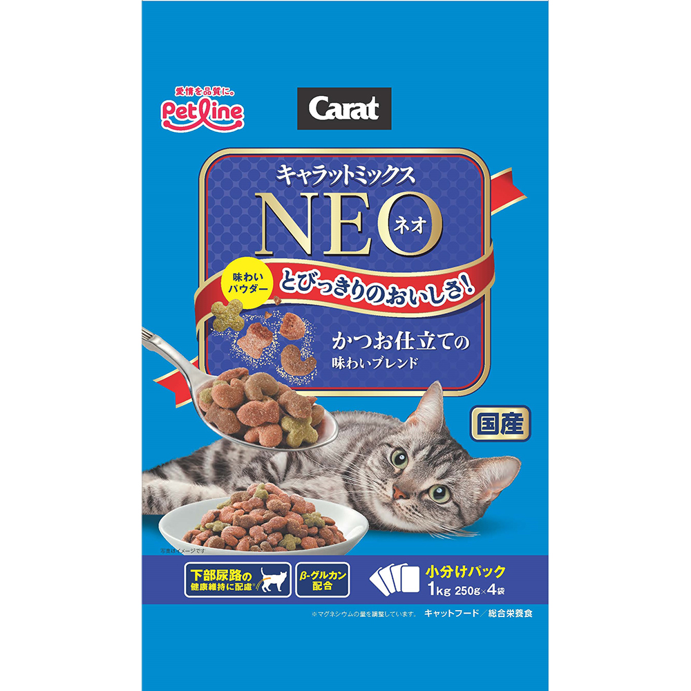 キャラットミックス ネオ かつお仕立て 1kg | キャットフード 通販