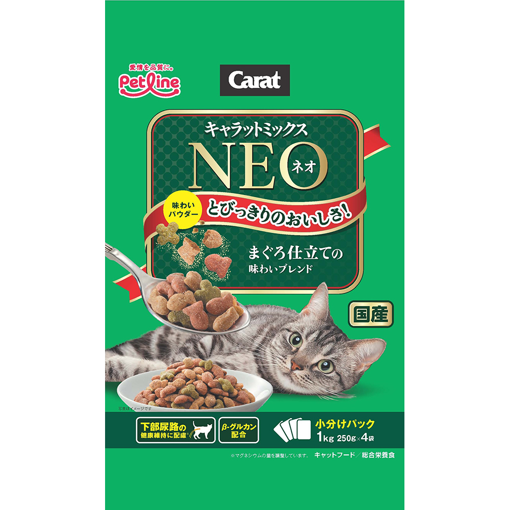キャラットミックス ネオ まぐろ仕立て 1kg | キャットフード 通販