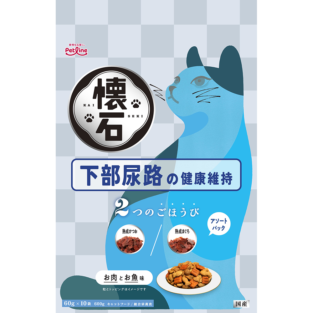 『9袋セット』懐石２dish 瀬戸内の小魚ペア ２つのアソート 800g Amazon | ペットライン 懐石2dish キャットフード ベスト