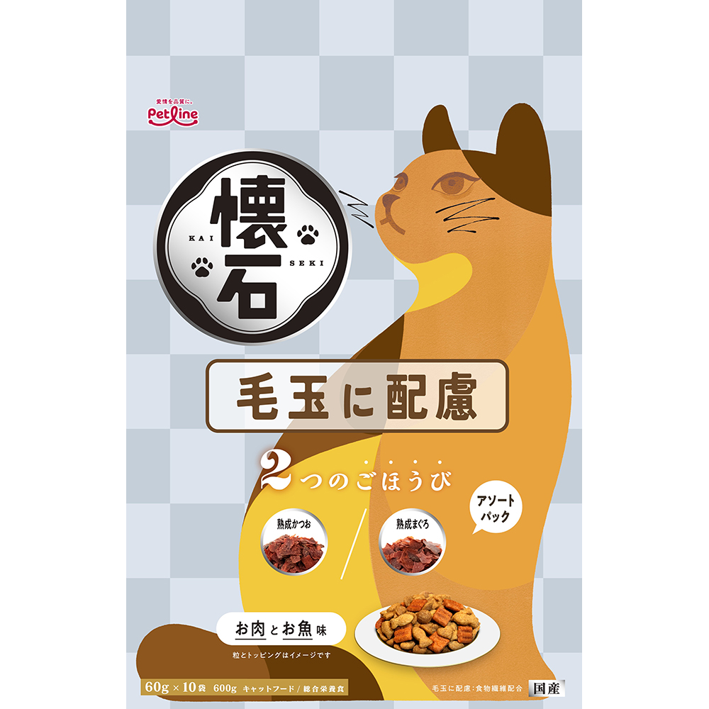 ダブルだし猫のごはん チキン 800g × 9袋 成猫用ドライフード