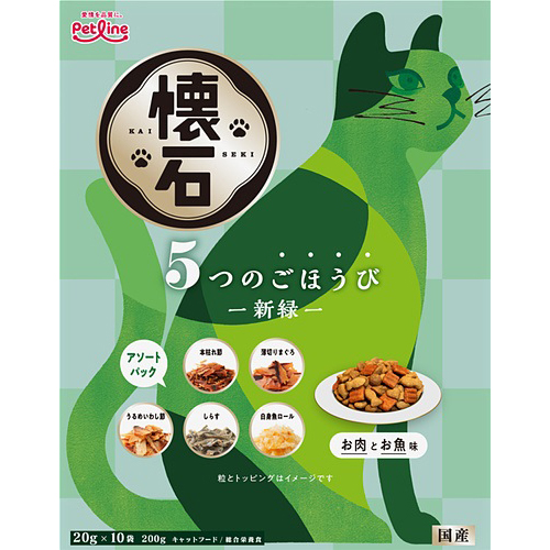 懐石 5つのごほうび 新緑 200g | ペット用品（猫） 通販