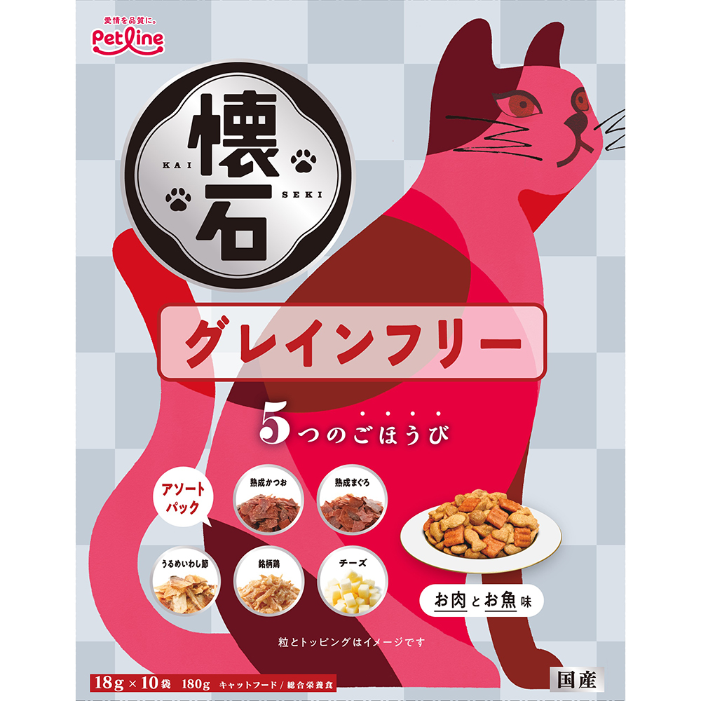 Amazon | ペットライン 懐石1dish キャットフード グレイン
