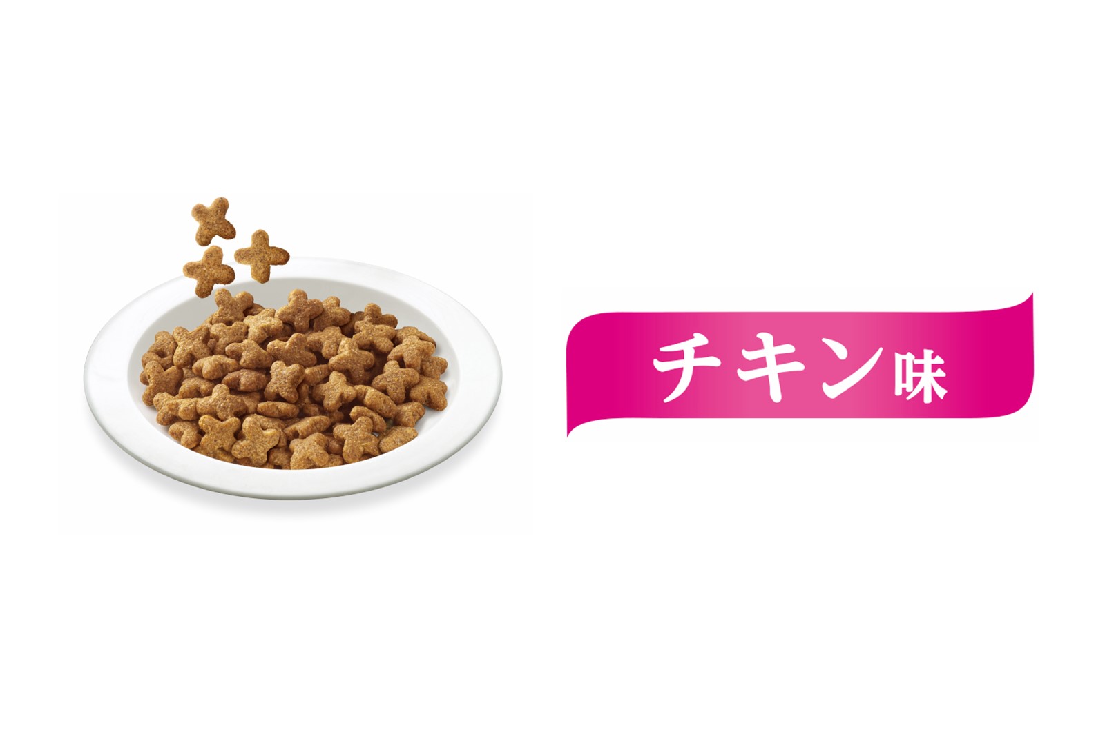 メディファス 1歳から チキン味 1.5kg | キャットフード 通販