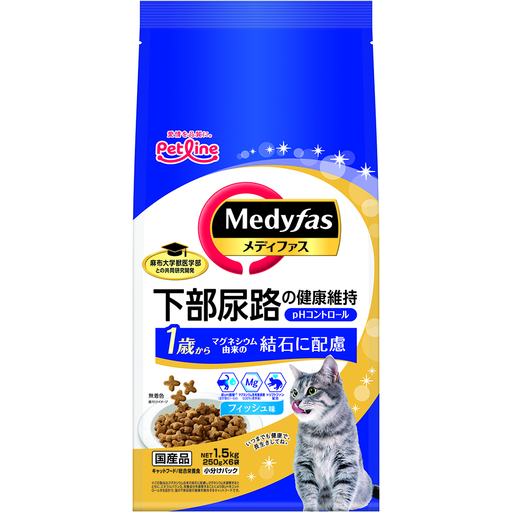 【新品未開封】シンプリー キャットフード 1.5㎏ ★送料無料★ 8個セットビューティープロ 成猫用 1.5kg　x 8個セットヘルシ価格返品キャンセル不可品猫エサ 成猫用フード ペットフード 猫　 ドライフード　カリカリ | ヘルシー救急ＢＯＸ