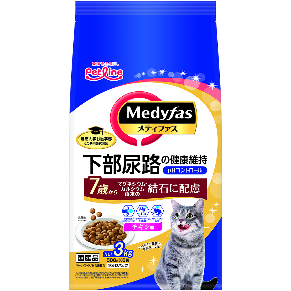 メディファス 7歳から チキン味 3kg | キャットフード 通販