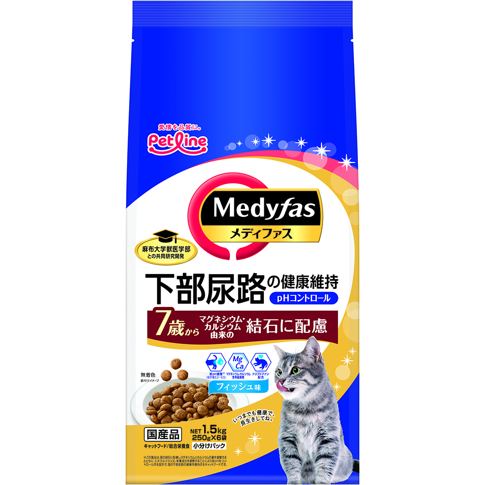 メディファス 7歳から フィッシュ味 1.5kg | キャットフード 通販