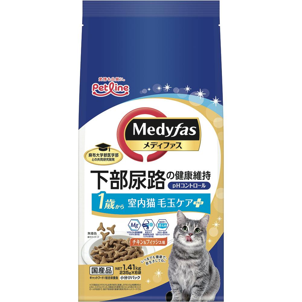 猫の臨床栄養学から生まれた下部尿路の健康維持フード
