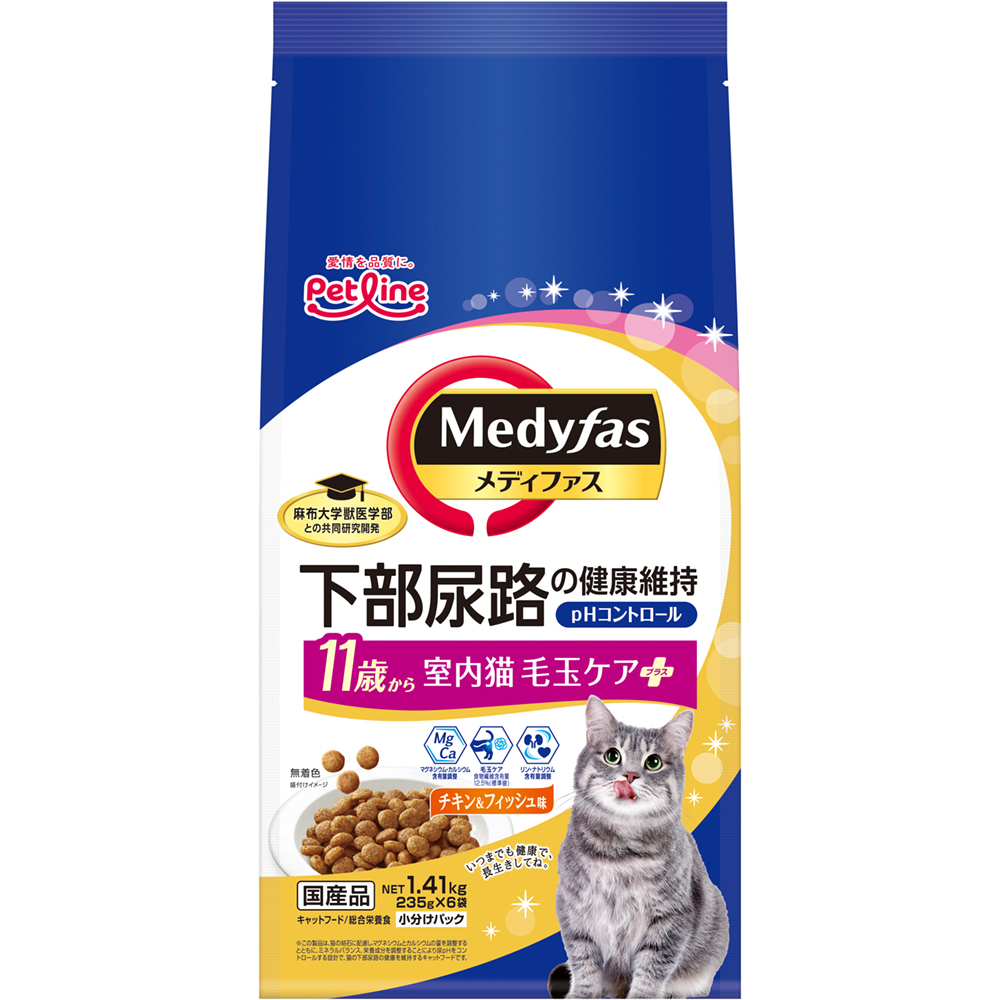 専門フード（猫用ドライフード）のおすすめ商品一覧(3/7