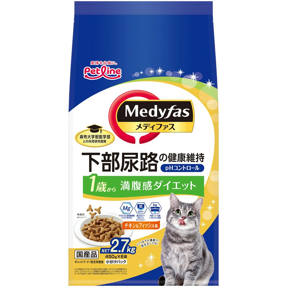 猫の臨床栄養学から生まれた下部尿路の健康維持フード
