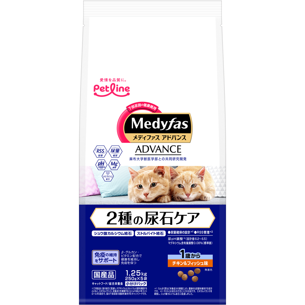 キャットフード m Amazon | カインズ(CAINZ) キャットミール 内容量1.8kg