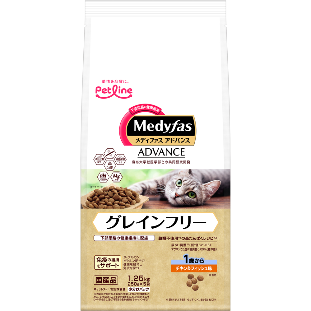 メディファスADグレインフリー1歳C＆F1.25k | ペット用品（猫