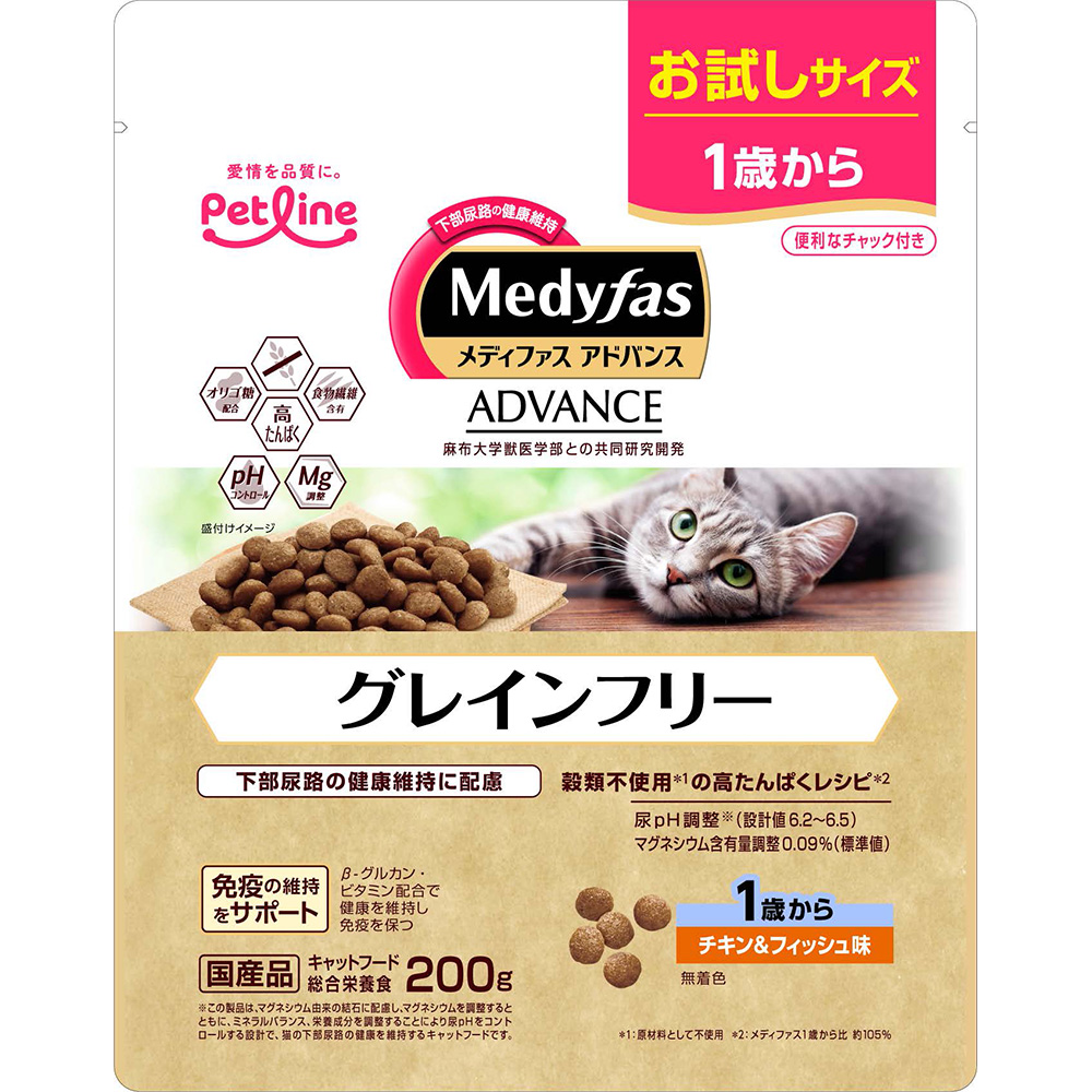 メディファスアドバンス チキン味 6kg cocoatta_4902418069593