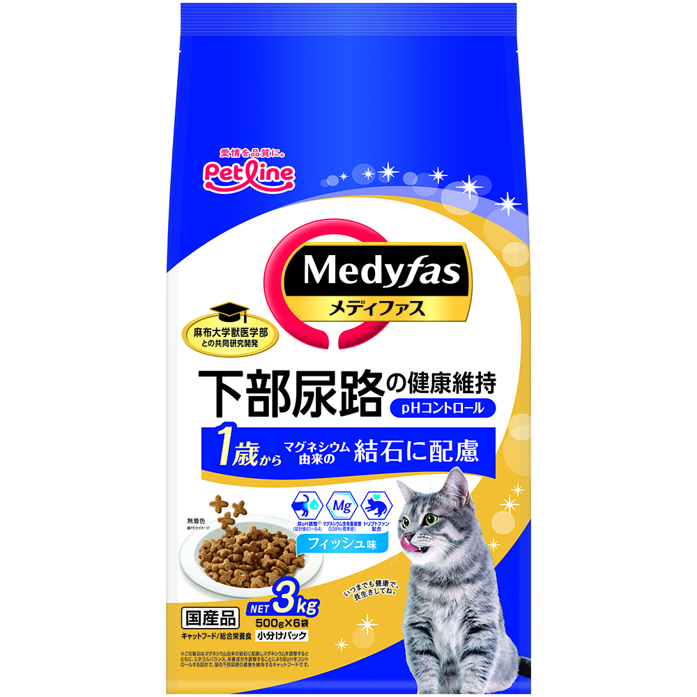 メディファスアドバンス猫用ドライフィッシュ味1.25kg（6袋）1箱 メディファスアドバンス 2種の尿石ケア 1歳から チキン