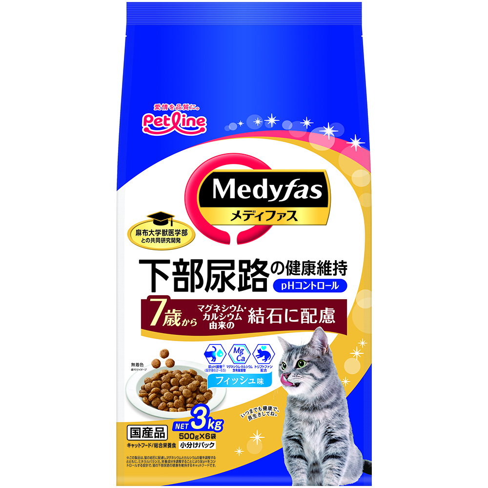 メディファス 7歳から フィッシュ味 3kg | キャットフード 通販