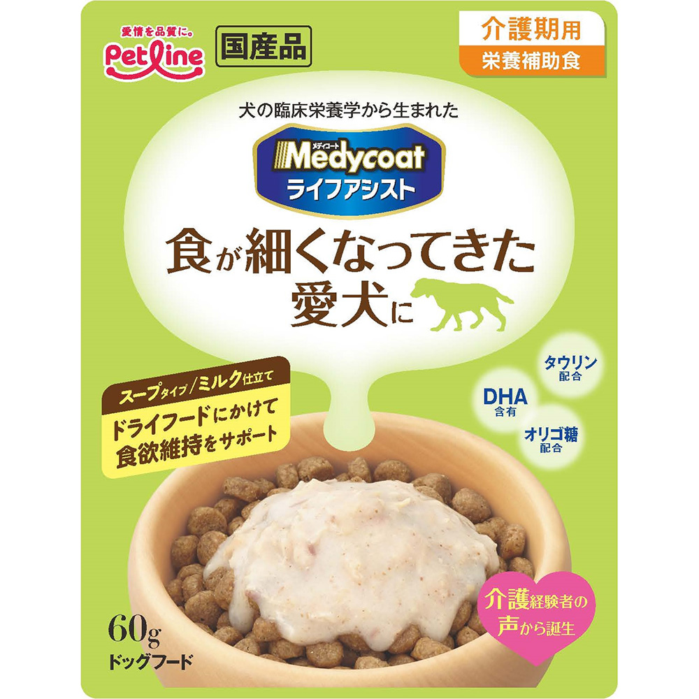 ライフアシスト スープタイプ ミルク仕立て60g | ペット用品（犬
