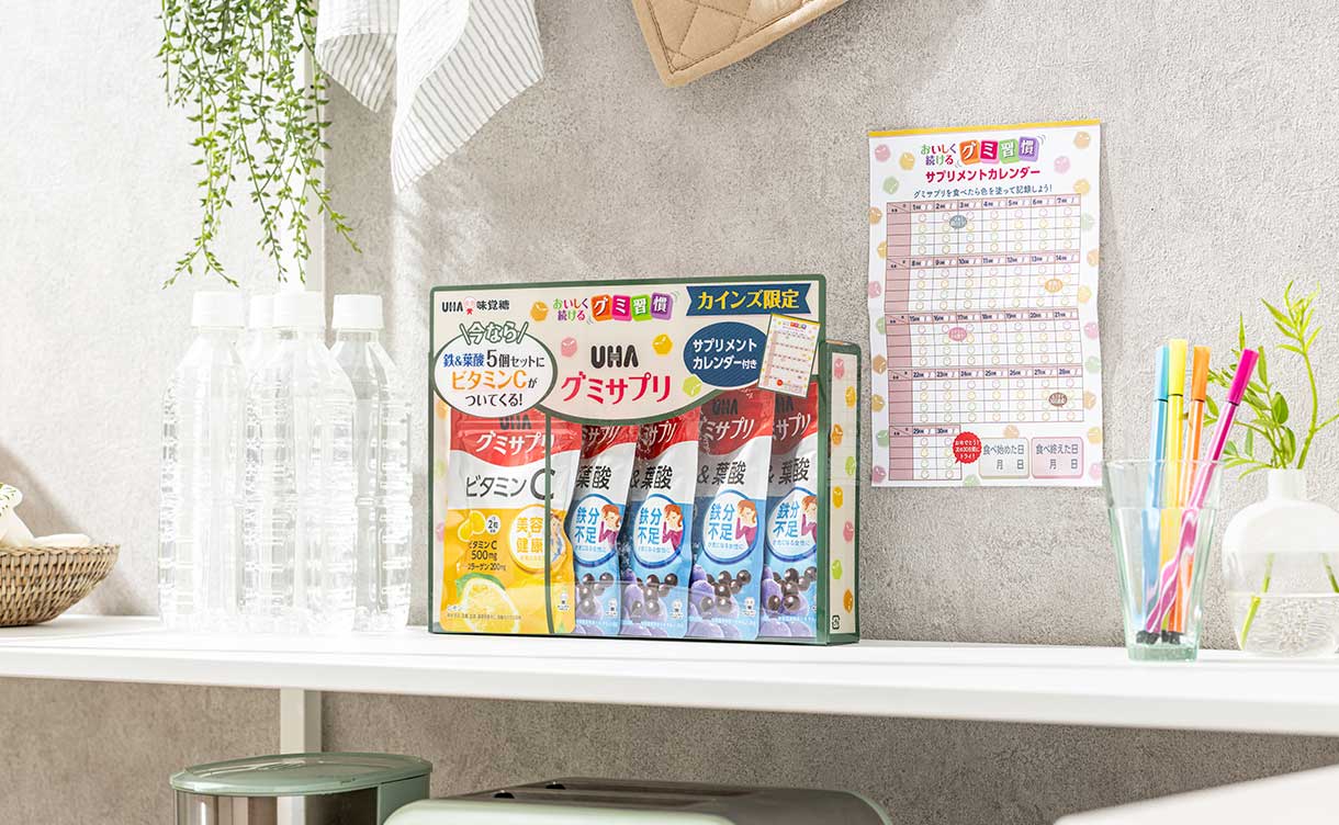 ミフユさま専用品 UHA味覚糖 UHAグミサプリ 鉄＆葉酸 5個セット+ビタミンC 1個