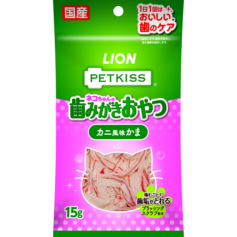PETKISS ネコちゃんの歯磨きおやつ カニ風味かま 15g | おやつ（猫