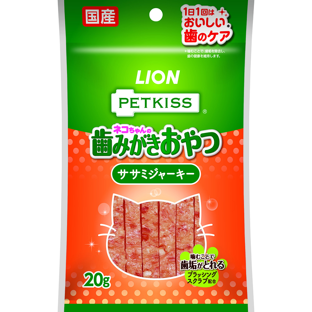 PETKISS FOR CAT オーラルケア ササミジャーキー 20g | おやつ（猫