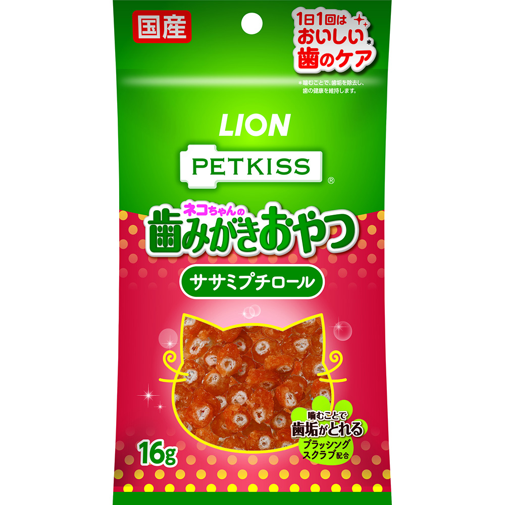 ライオン ペットキッス ネコちゃんの歯みがきおやつ ササミプチロール