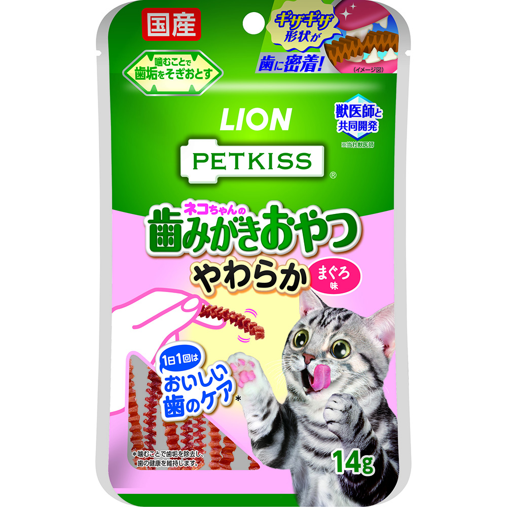 PETKISS ネコちゃんの歯みがきおやつ やわらかまぐろ味 14g | おやつ