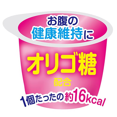 わんちゃんの健康にも配慮①