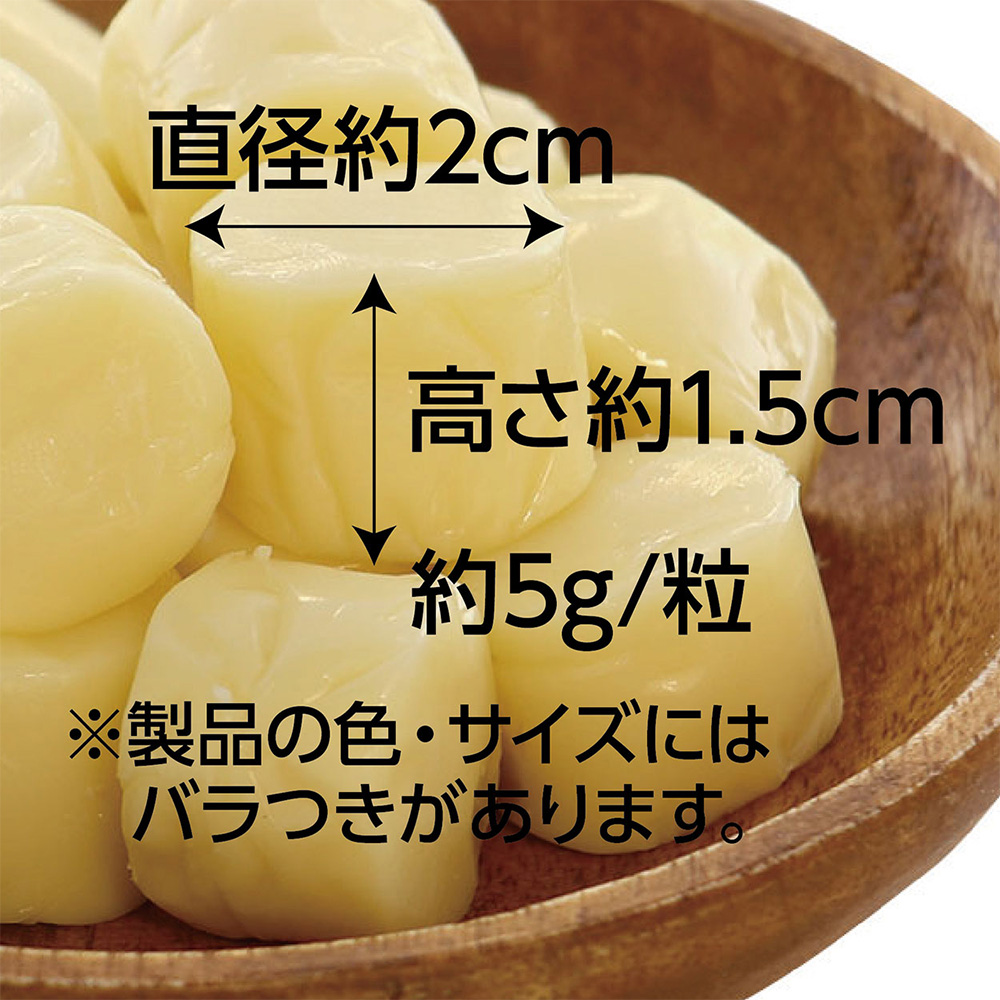 極上チーズ乳酸菌入り130g | おやつ（犬） 通販 | ホームセンターの