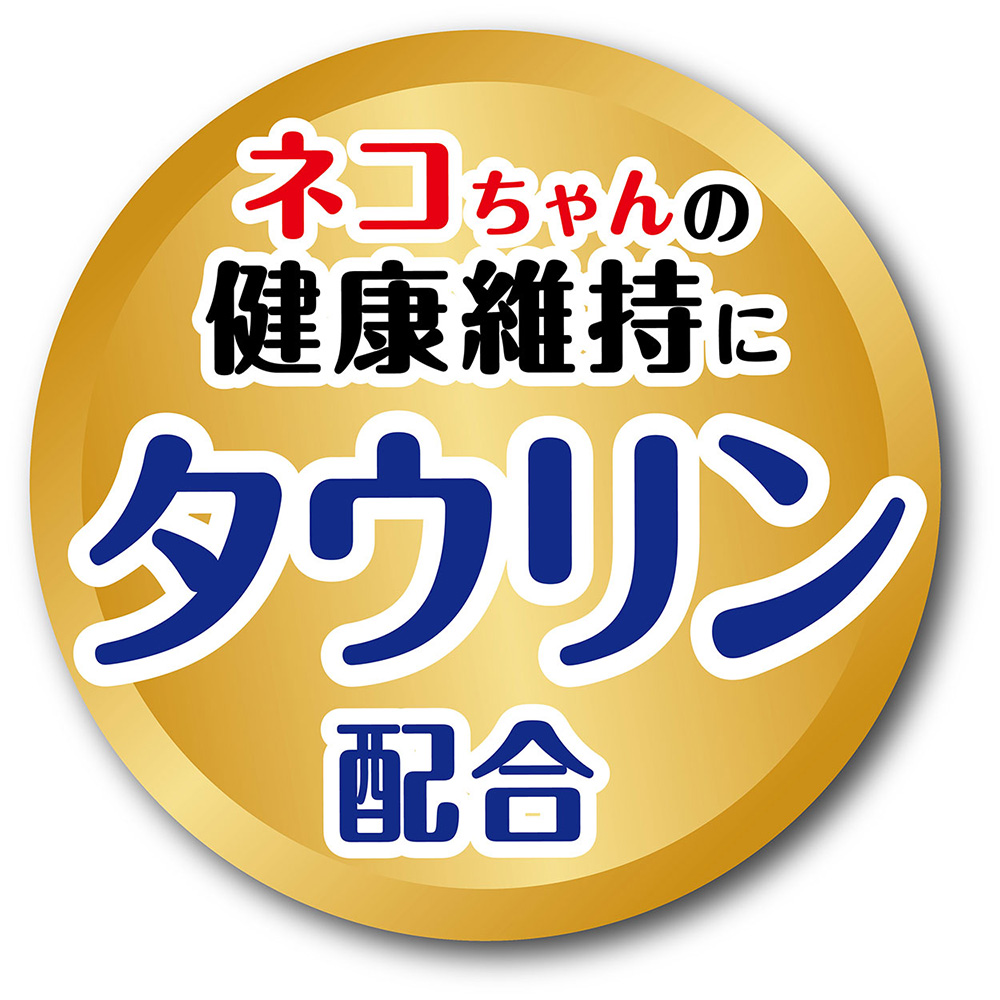キャットスナック 花ささみ 35g | おやつ（猫） 通販 | ホームセンター