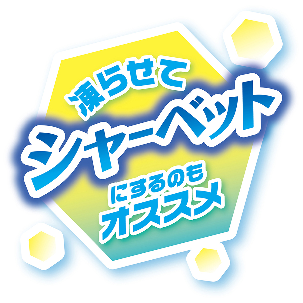 ぷるっとサプリinゼリーミックス 16g×15個入 | おやつ（犬