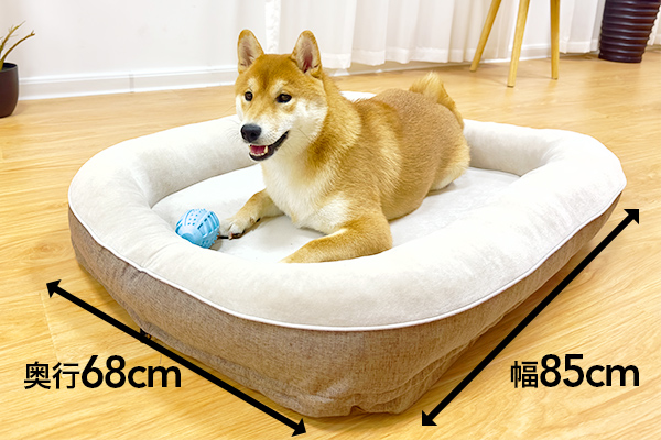 【新品未使用】OutdoorMonster マットベージュ 大型スクエアマット ベージュ | ペット用品（犬） 通販