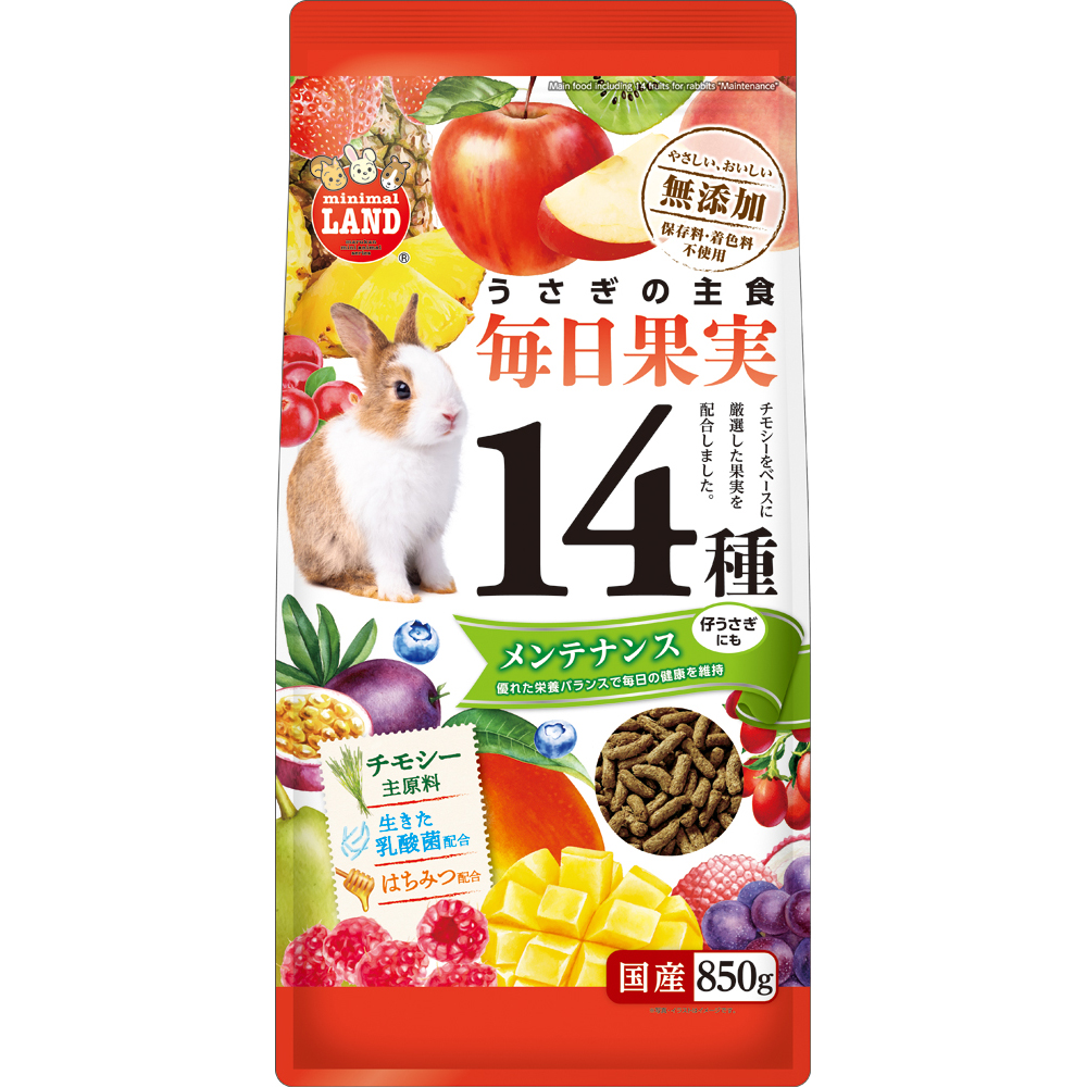 うさぎの毎日果実14種 メンテナンス | ペット用品（小動物・鳥・亀