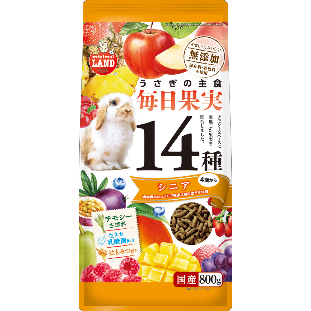 うさぎの毎日果実14種 シニア 800g | ペット用品（小動物・鳥・亀