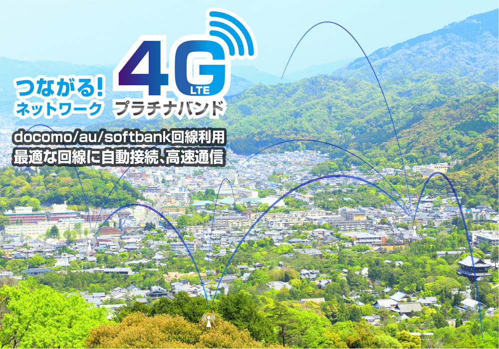 カシムラ スマートカメラ 4G/AC電源/防水 KJ-211 | カメラ・双眼鏡