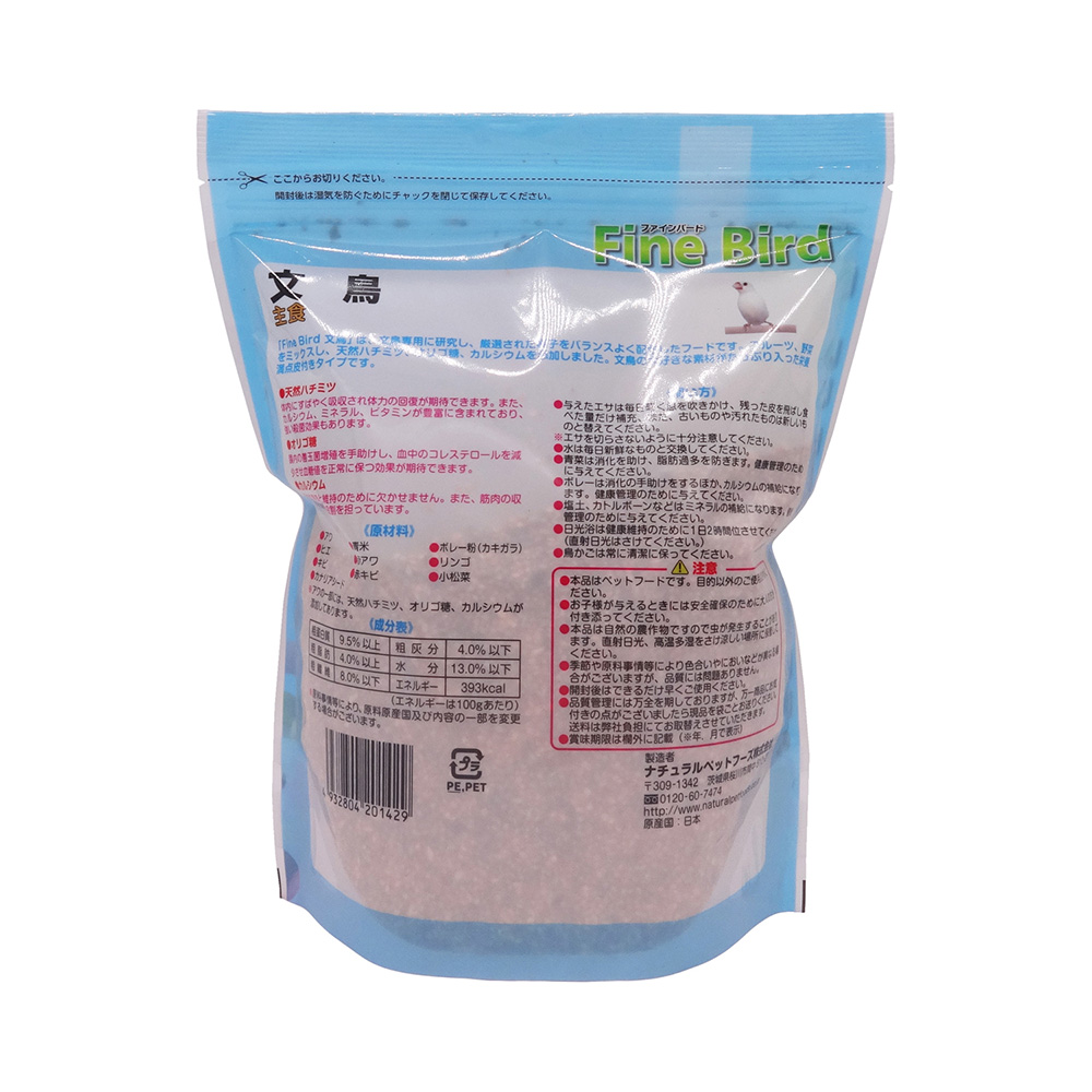 ファインバード 文鳥用 800g | ペット用品（小動物・鳥・亀・爬虫類
