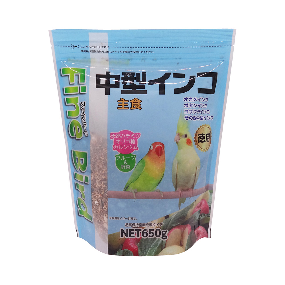 LITTLE BUDDY クリア中型インコ用　オレンジ×グリーン LITTLE BUDDY クリア中型インコ用 オレンジ×グリーン LITTLE BUDDY