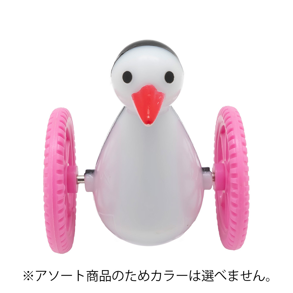 エクセル コロコロペンギン 1個入※デザイン・色はお選びいただけません