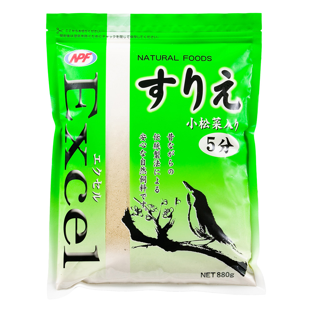 エクセル すりえ 小松菜入り 5分 880g | ペット用品（小動物・鳥・亀
